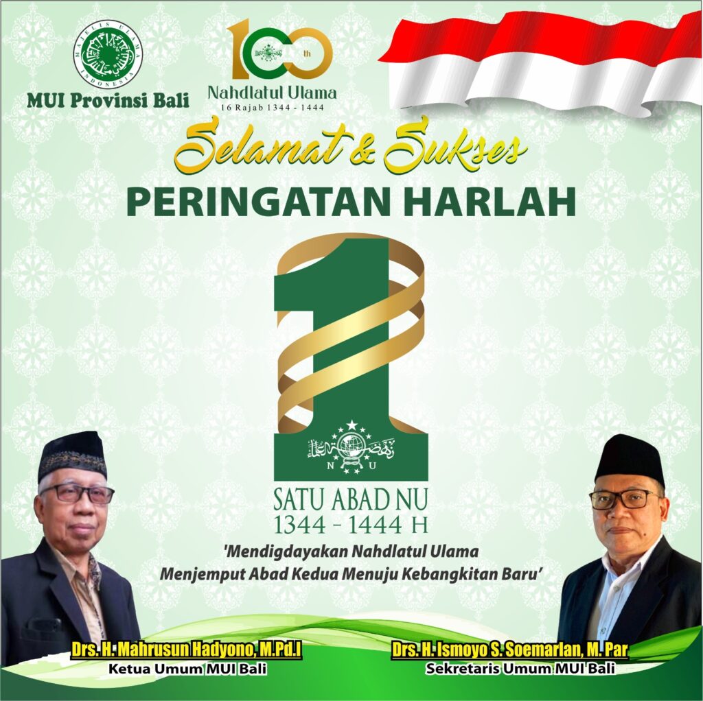 Harlah NU 1 Abad