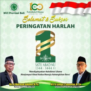 Harlah NU 1 Abad